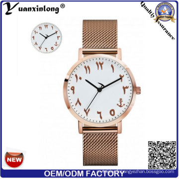 Yxl-408 2016 Nouveau Design Quartz Montre De Mode Montre-Bracelet De Mode Plaque D&#39;or Lady Montre Poignet Maille Bande En Acier Arabe Nombre Montre Hommes